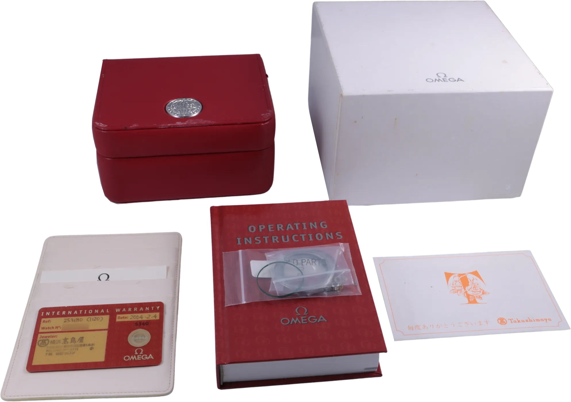 Omega Seamaster Professional 300m 2531.80.00